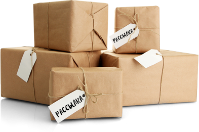 Почтовая рассылка