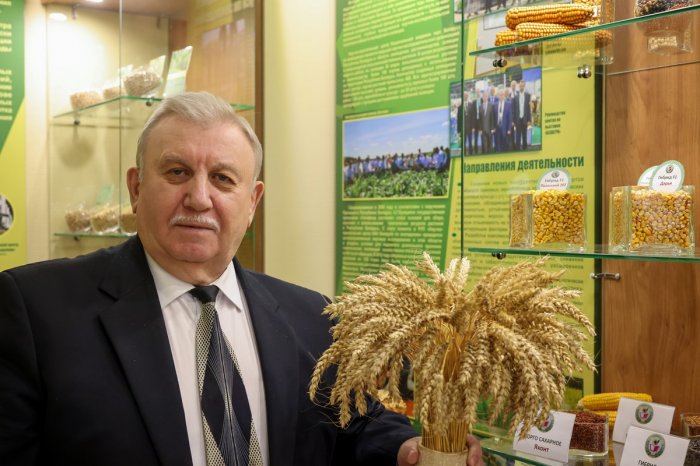 ГЕНЕТИЧЕСКИЕ РЕСУРСЫ РАСТЕНИЙ В РЕСПУБЛИКЕ БЕЛАРУСЬ: СОСТОЯНИЕ И ОРГАНИЗАЦИЯ ИССЛЕДОВАНИЙ